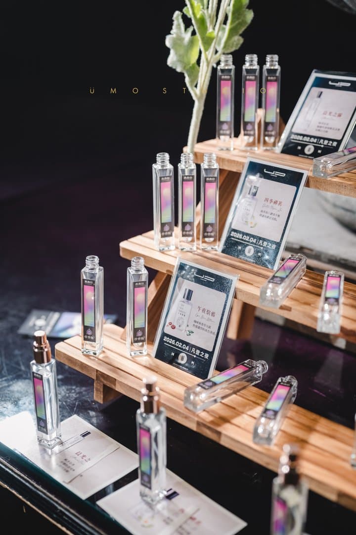 A refined scent display