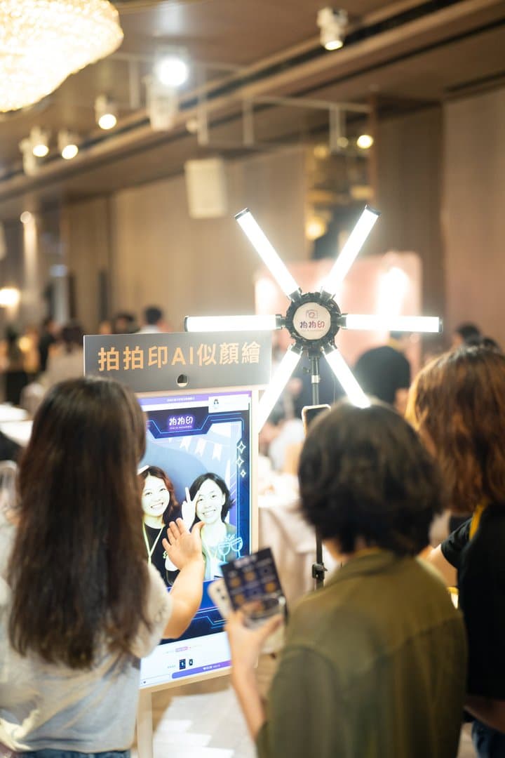 The Pixanity AI caricature and anime photo booth at a corporate event