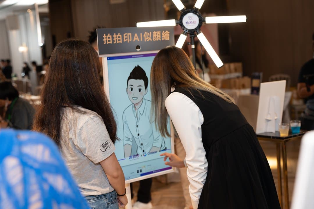 AI Caricature & Anime Booth