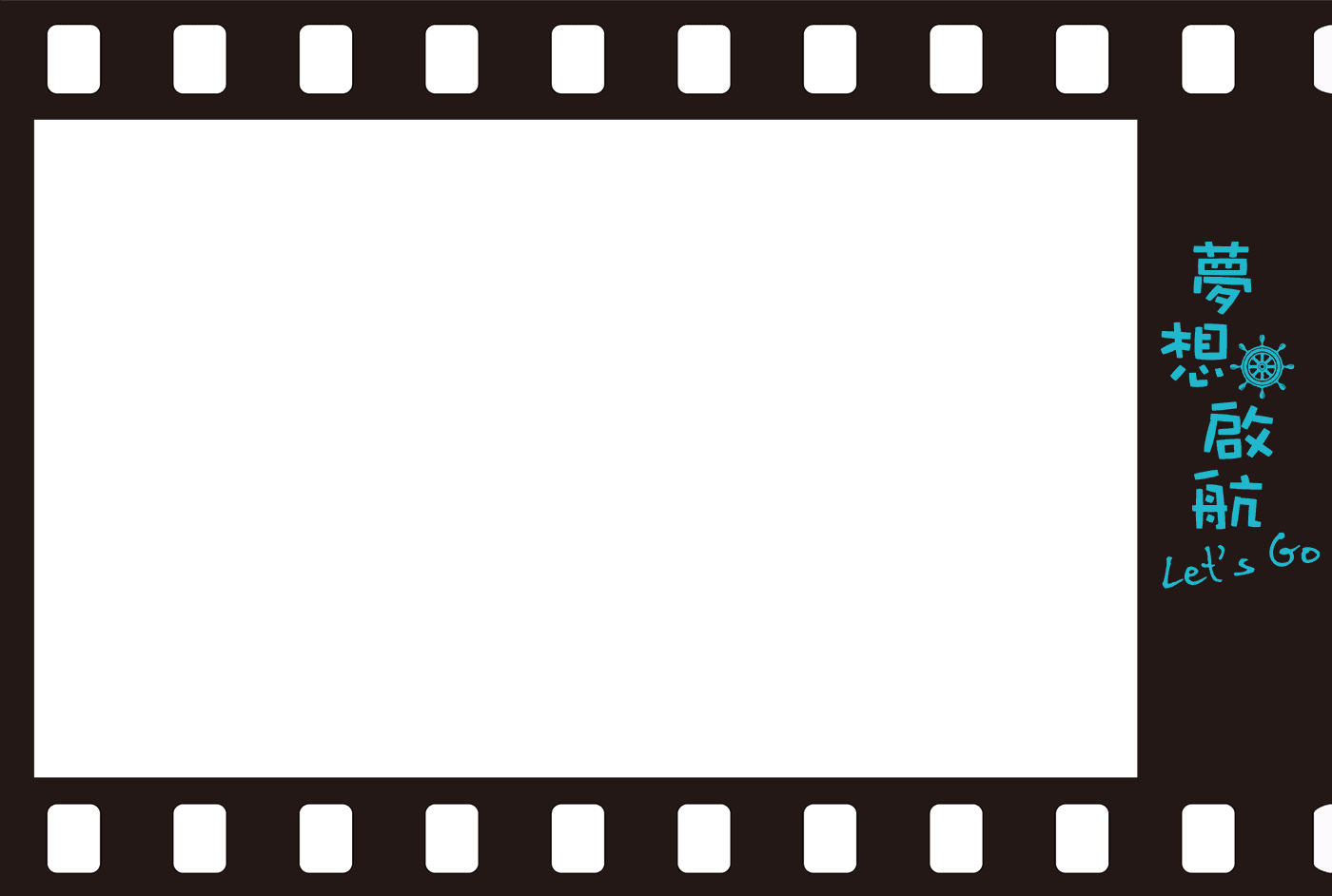 frame foreground