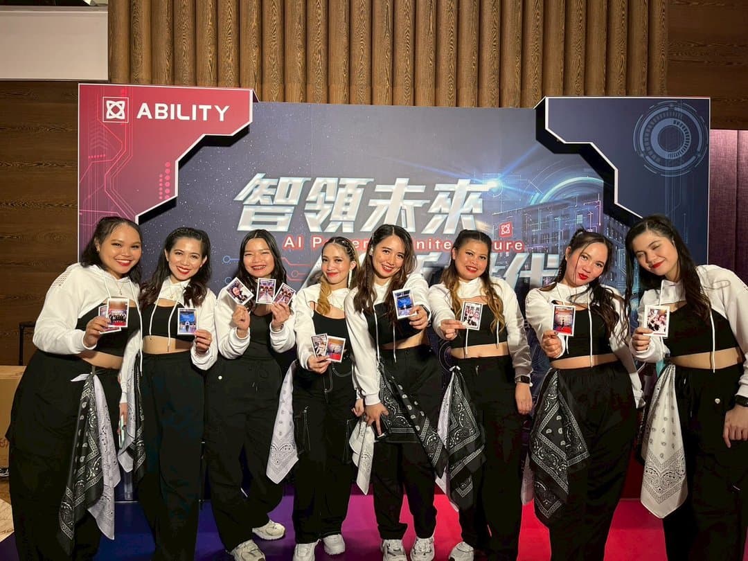 Canon 2025 Year-End Party